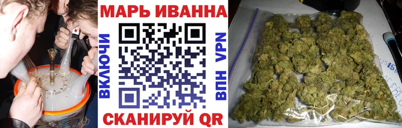 Хочу наркоту Александровск Бошки Шишки COCAIN ГАШ АМФ Меф мяу мяу