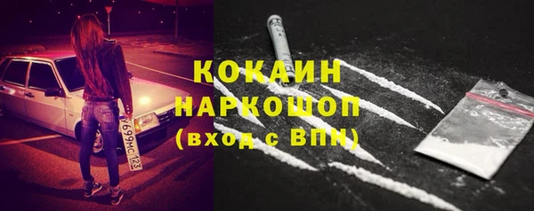 бошки Алексеевка