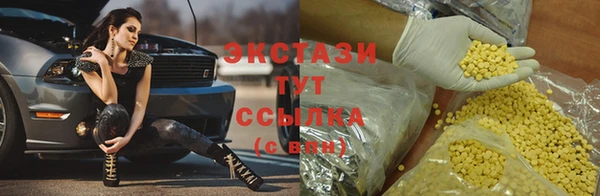 амф Алзамай