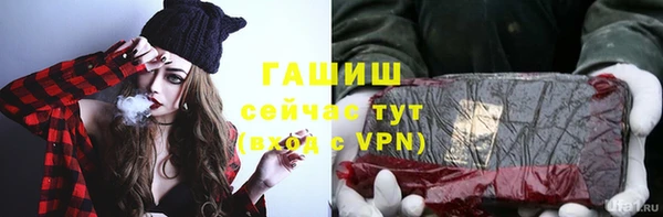 амф Алзамай
