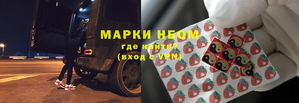 бошки Алексеевка
