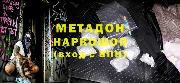 мет Алексин