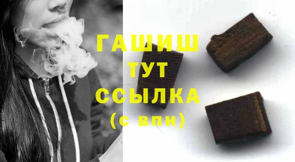 амф Алзамай