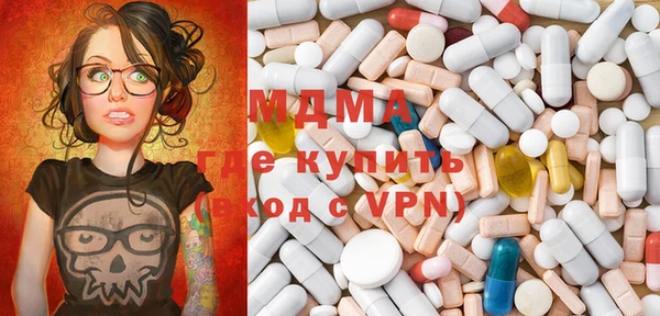 бошки Алексеевка