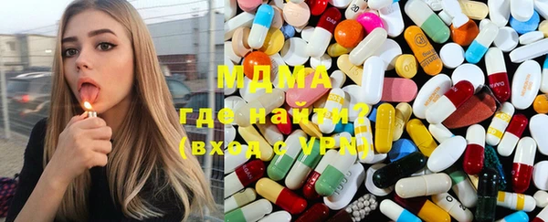 мет Алексин