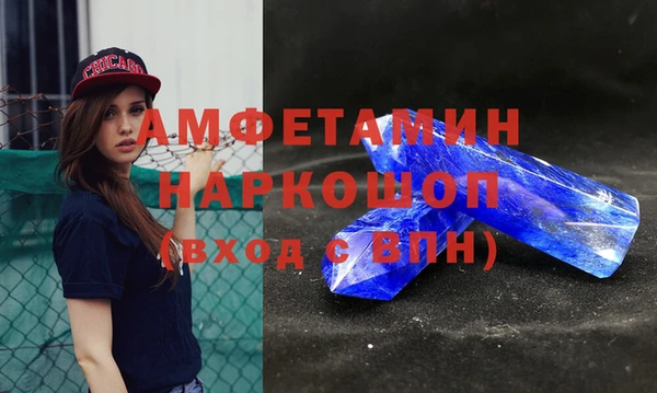 амф Алзамай