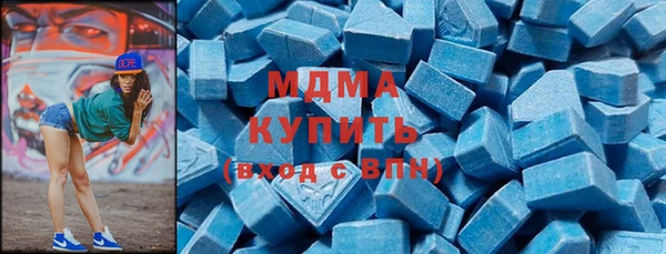 амф Алзамай