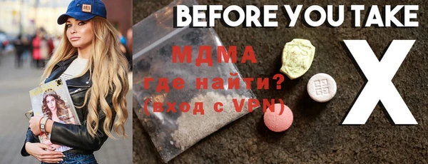 амф Алзамай