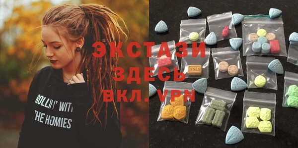 амф Алзамай