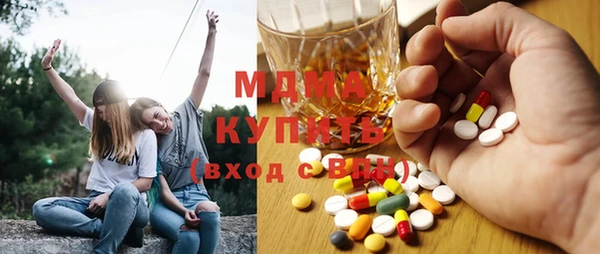 амф Алзамай