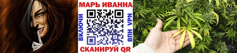 продажа наркотиков  Александровск  МАРИХУАНА план 